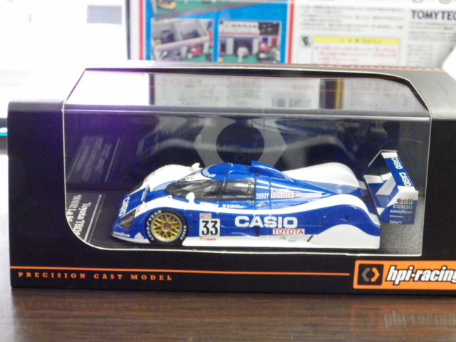 ミニカーショップグローバル - 1/43 hpiレーシング トヨタ TS010 1992 ...