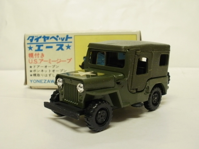 1/42 ڥåȡNo.0354 դUSߡ