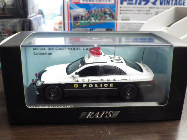 1/43 レイズ　トヨタ　クラウン　(GRS180) 2010 神奈川県警察自動車警ら隊車両　(002)