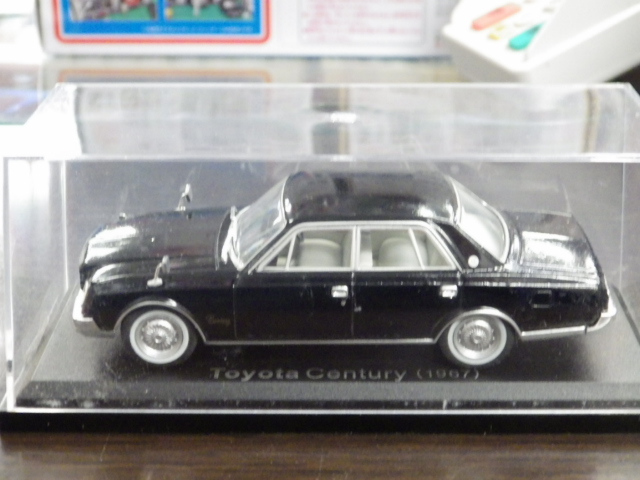 国産名車コレクション 1/43 トヨタセンチュリー - ミニカー