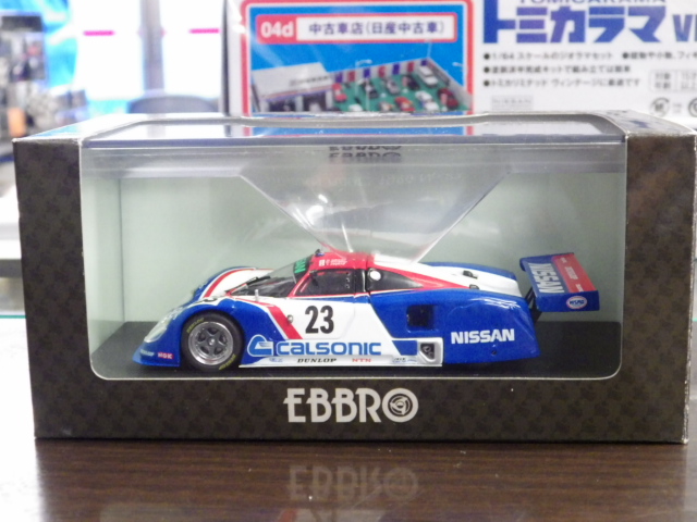 1/43 ֥  R89C 1989 #23