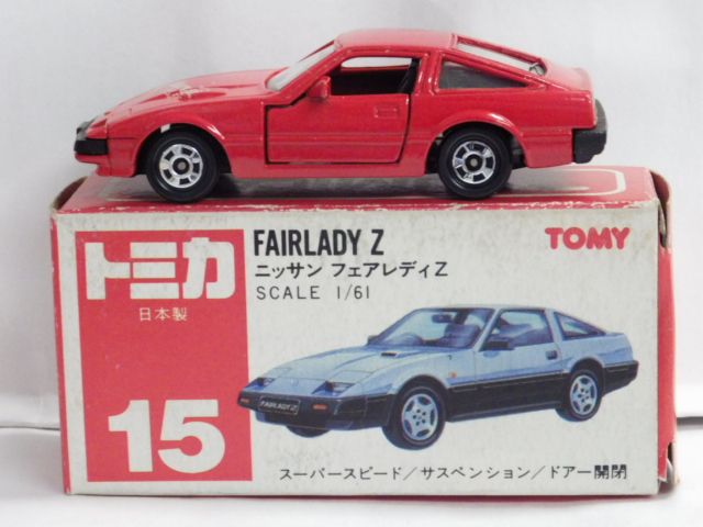SALE／59%OFF】 トミカ ニッサンフェアレディZ 丸栄特注 asakusa.sub.jp