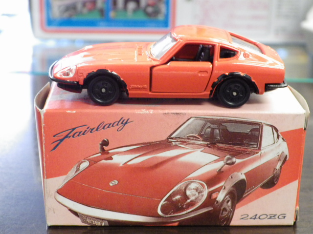 ミニカーショップグローバル - 特注トミカ ガリバー特注品 日産