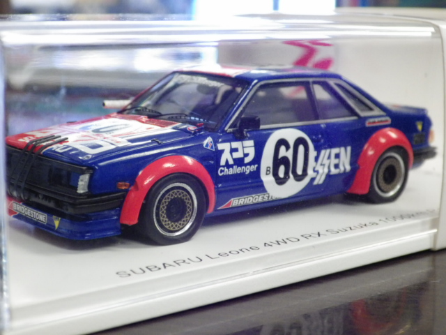 Amazon.co.jp: 1/43 spark スバル Leone 4WD RX 鈴鹿 1000km