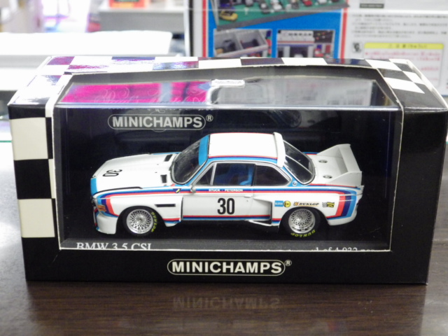 ミニチャンプス　BMW 3.5 CSL