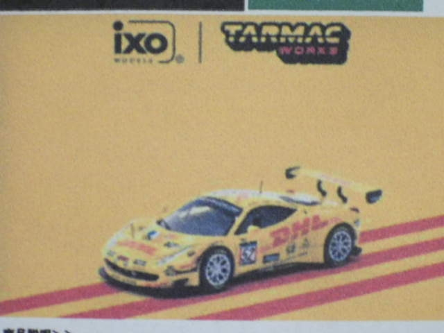 1/64 TARMACixo Ferrari 458 Italia GT3 (2013) 24Hours of Spa 2013