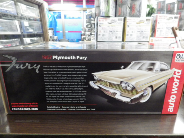 1/18 プリムスフューリー 1958 ブラック Plymouth Fury