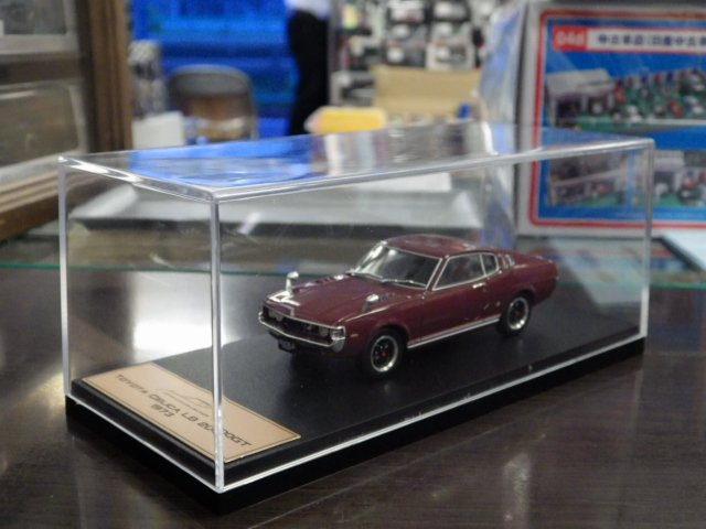 ミニカーショップグローバル - 1/43 ジャパンカーコレクション