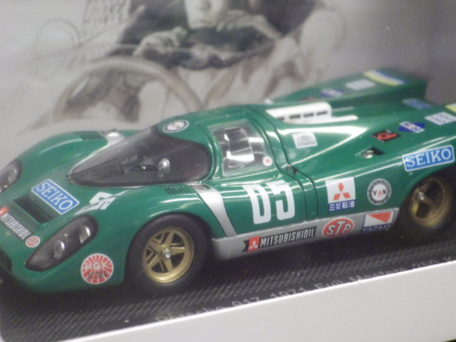 1/43 ֥ݥ륷917 ٻΥޥ250km 1971 Ű#05