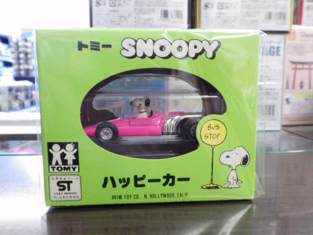 ミニカーショップグローバル - トミカ トミー スヌーピー