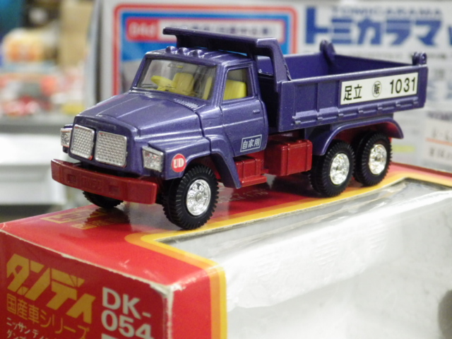 ミニカーショップグローバル - 1/70 トミカダンディ DK-054 ニッサン