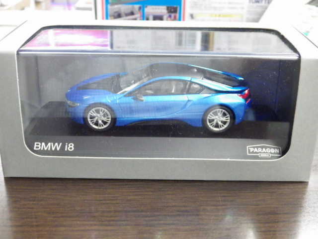 1/43 パラゴン　BMW　i8 【Protonic Blue+frozen grey】