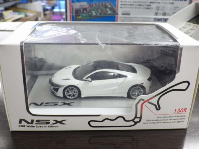 1/43 ホンダコムテック特注品　ホンダ　NSX　鈴鹿サーキット　限定400pcs