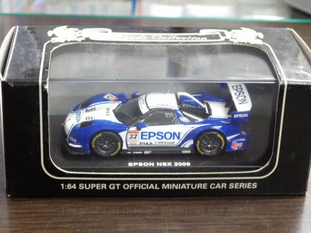 1/64ӡ쥯󡡥ץNSX2008