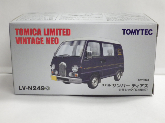 ミニカーショップグローバル - 1/64トミカリミテッドヴィンテージ NEO