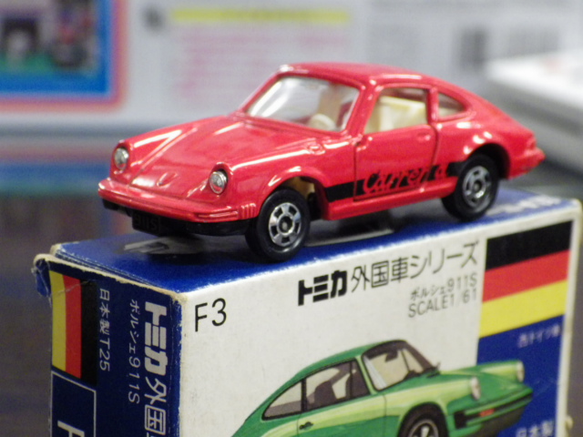 ȥߥF3 ݥ륷911S/饤