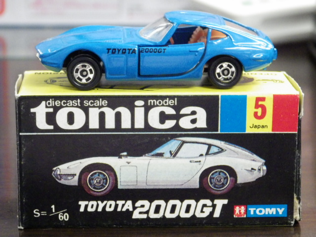 ミニカーショップグローバル - トミカ 5 イケダ特注品 トヨタ