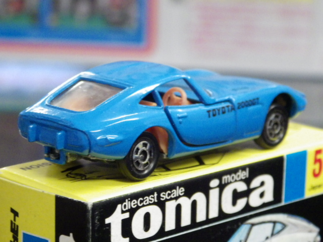 ミニカーショップグローバル - トミカ 5 イケダ特注品 トヨタ
