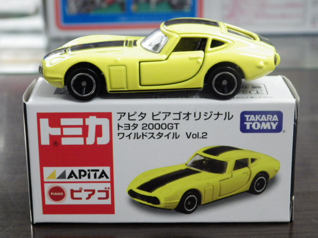 特注トミカ　アピタ　ビアゴ特注品　トヨタ 2000GT ワイルドスタイル Vol.2