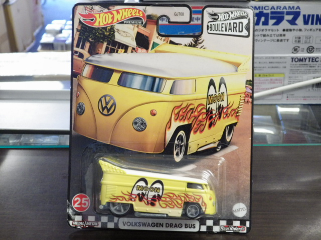 Hotwheels  VOLKSWAGEN DRAG BUS MOON