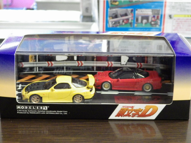 1/64 ǥ顼ƬʸDåvol.3RX-7FD3S˹ⶶ &NSXNA1̾ 2楻å