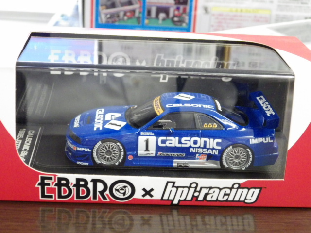 ミニカーショップグローバル - 1/43 hpi×エブロ