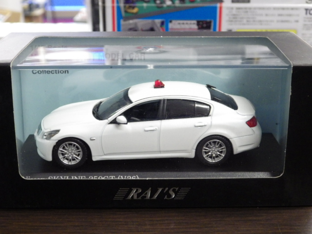 1/43 쥤˥å󡡥饤 350GT V36 2007 ں̸ٻ®ƻϩ̷ٻξ ʤ ۡ700pcs