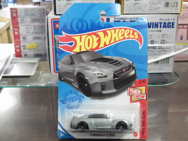 Hotwheels '17 GT-RR35