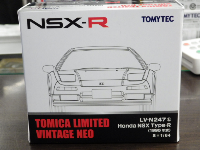 1/64 ȥߥߥƥåɥơNEO LV-N247b ۥ NSXType R 1995ǯ