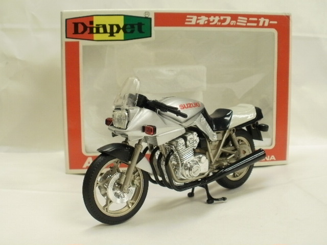 1/17 ڥåȡA-5 GSX1100S