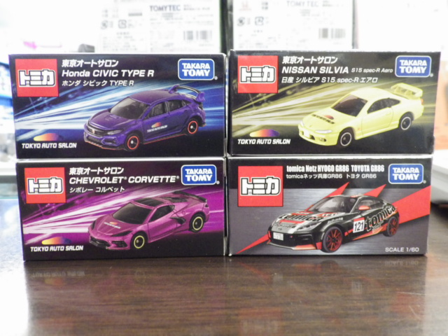 予約販売も トミカ 東京オートサロン 2005 6台セット www