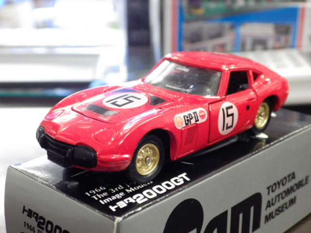 1/45 ȥߥǥTAMȥ西ʪʡȥ西2000GTGP #15ڥåɡ