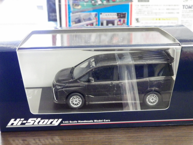 ミニカーショップグローバル - 1/43 ハイストーリー トヨタ ヴォクシー