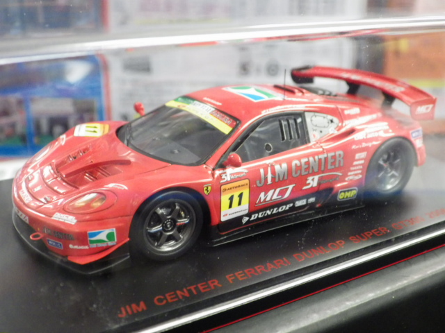 1/43 åɥ饤ߥ֥  Jim CENTER ե顼 å ѡGT300 2006 #11ڥåɡ