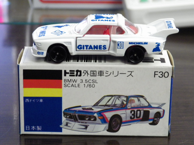 ミニカーショップグローバル - トミカ F30 BMW 3.5CSL 【輸出 ホワイト