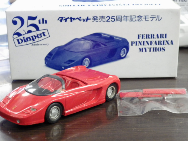 1/43 ダイヤペット　ダイヤペット発売25周年記念モデル　フェラーリ　ピニンファリーナ　ミトス【レッド】