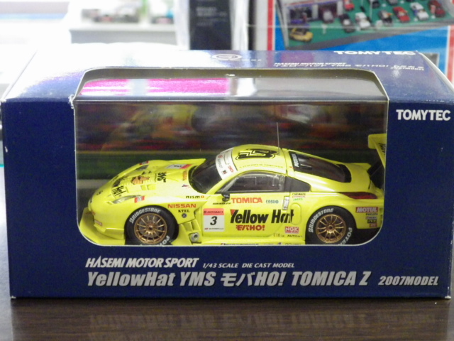 1/43 ȥߥ֥ YellowHat YMS HO TOMICA Z 2007ǥ #3