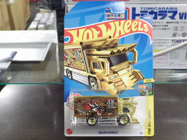 Hotwheels 饤󡡥ץ쥹