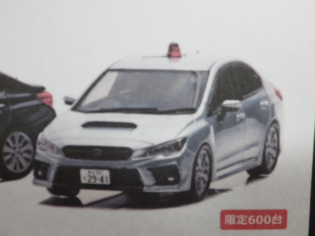 1/43 レイズ　スバル WRX S4 2.0GT Eye Sight (VAG) 2019 埼玉県警察高速道路交通警察隊車両 (覆面 銀) 限定600pcs