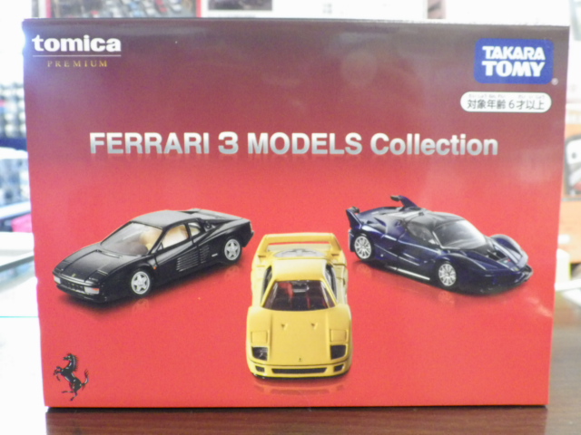 ȥߥץߥ ե顼 3MODELS Collection