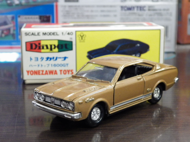 1/40 ڥå G-20 ȥ西 ꡼ ϡɥȥå 1600GT