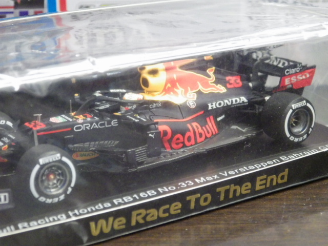 1/43 ѡ 뼯åȸ åɥ֥ 졼 ۥ RB16B  С졼GP 2021 M.ե륹åڥ#33