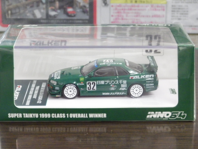 1/64 INNO  饤 GT-R (R34)ѡѵ1999 饹1 OVERALLͥ #32