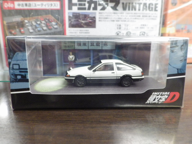 1/64 ۥӡѥ ȥ西ץ󥿡ȥ GT APEX AE86  ƬʸD VS Τ ƣ ɥ饤Сե奢դ