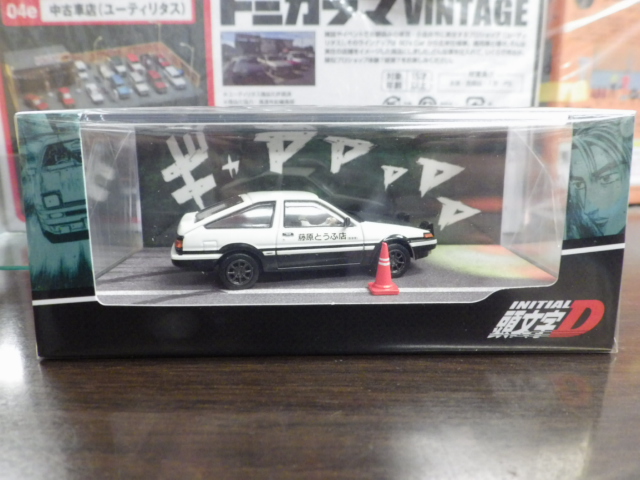 1/64 ۥӡѥ ȥ西ץ󥿡ȥ GT APEX AE86  ƬʸD VS ҹ ƣ ɥ饤Сե奢դ