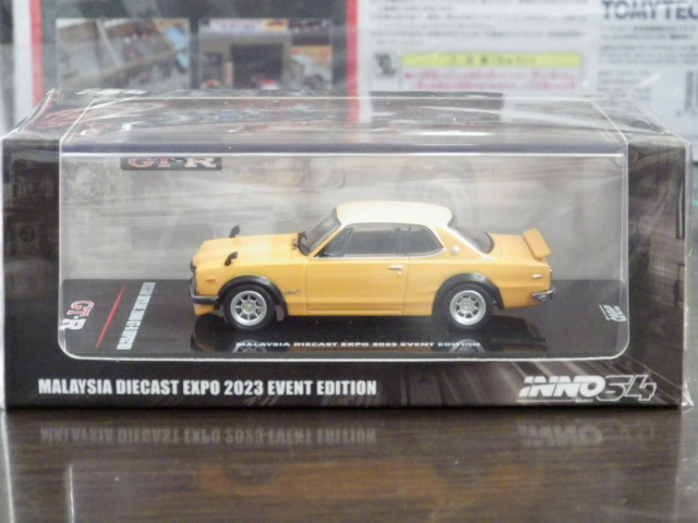 1/64 INNO ޥ졼 㥹  2023 ٥ȸǥ  饤 2000 GT-R (KPGC10) ڥ󥸡