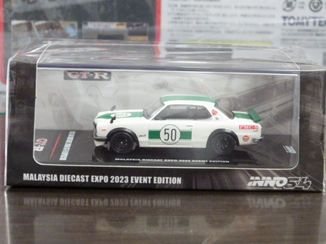 1/64 INNO ޥ졼 㥹  2023 ٥ȸǥ  饤 2000 GT-R (KPGC10) #50