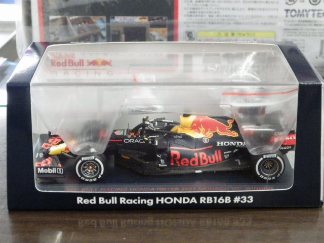 ミニカーショップグローバル - 1/43 スパーク ユーロスポーツ特注品