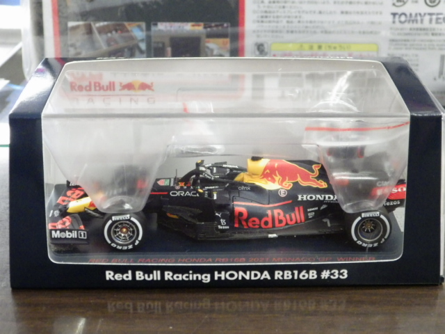 ミニカーショップグローバル - 1/43 スパーク ユーロスポーツ特注品 ...