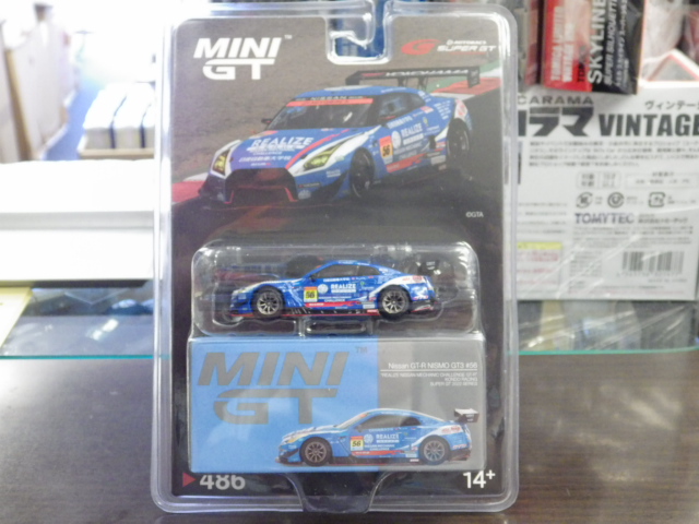 1/64 MINI GT ܸ  GT-R NISMO GT3 KONDO RACING SGT 2022 #56